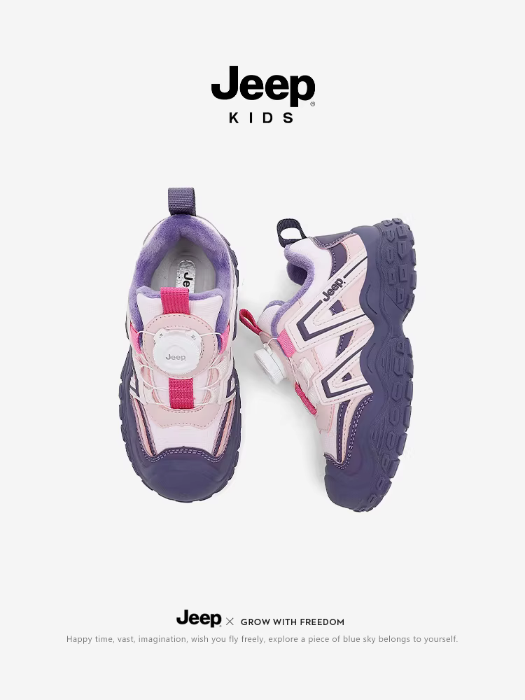 Giày thể thao bé gái Jeep có lớp lót lông cừu, mẫu mới mùa đông 2025, giày đi bộ ngoài trời cho trẻ em, giày cotton thông thường, giày trẻ em.