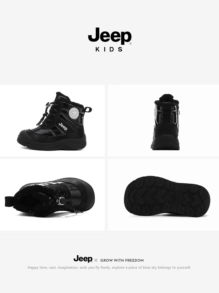 Giày bốt đi tuyết cho trẻ em Jeep Giày bốt cotton chống thấm nước bằng da màu đen dành cho bé gái Giày bốt mùa đông cho bé Giày cotton lớn lót lông cừu