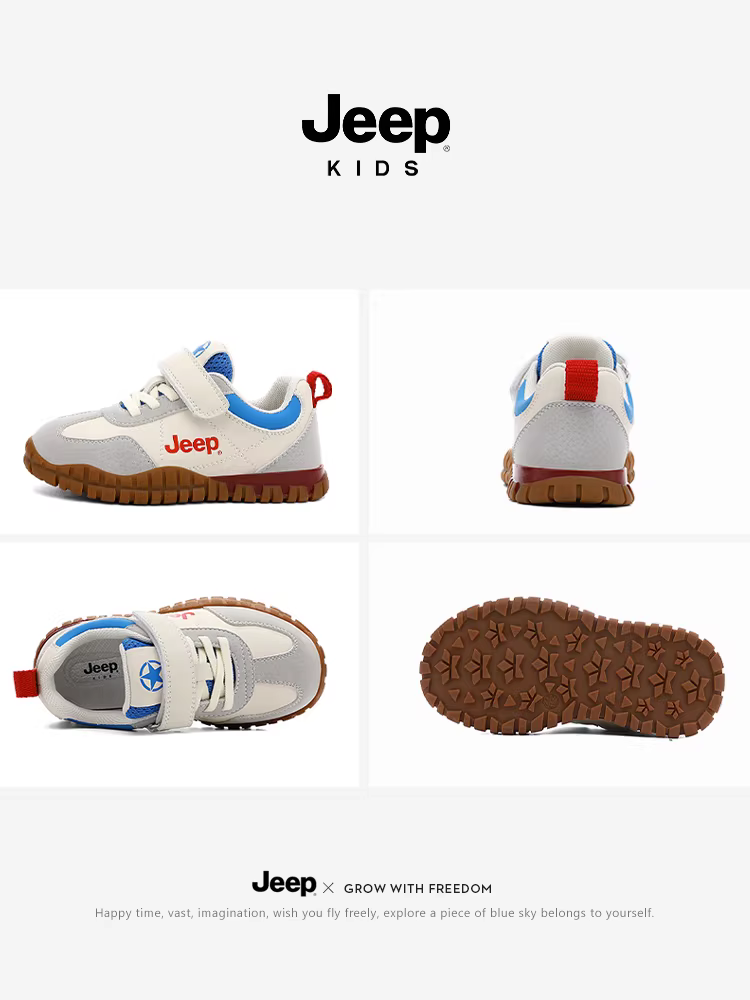 Giày chạy bộ trẻ em Jeep 2025 mới đế mềm, giày thường ngày mùa thu, giày trẻ em gái, giày thể thao trẻ em