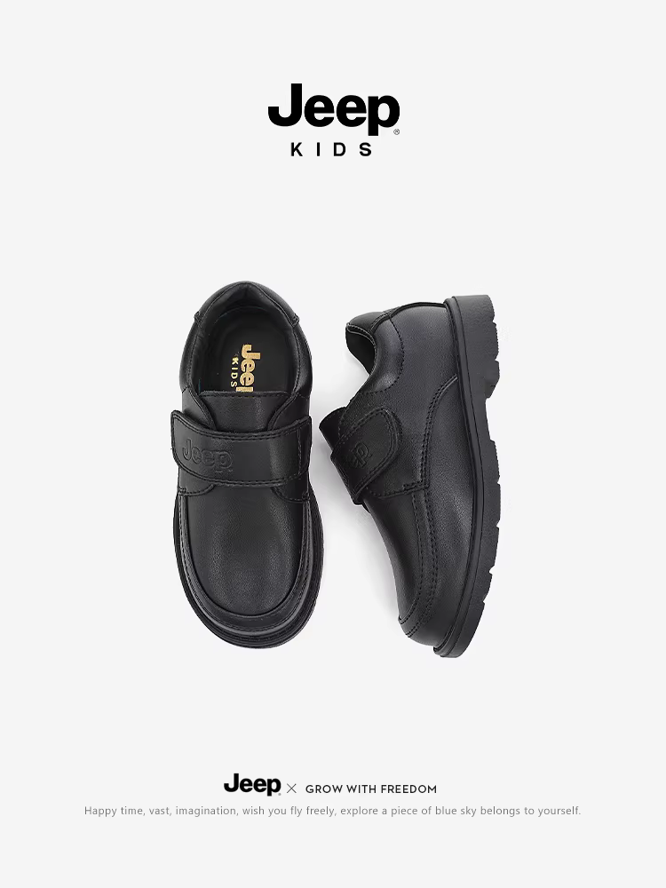 Giày biểu diễn trẻ em Jeep mùa thu 2025 kiểu mới phong cách Anh quốc, chất liệu da thật đế mềm dành cho bé trai và bé gái, giày da nhỏ xinh.