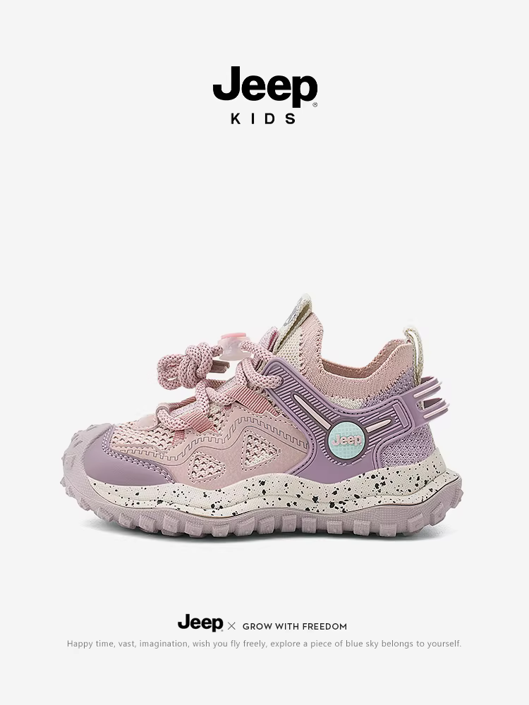 Giày lưới trẻ em Jeep, giày thể thao mùa thu mới 2024, đế mềm, chống trơn trượt, kiểu lười, giày lưới trẻ em