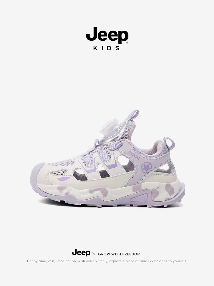 Giày bệt lưới thoáng khí mùa hè cho bé gái, giày khung, giày thể thao lưới mới 2025 cho bé trai, giày trẻ em