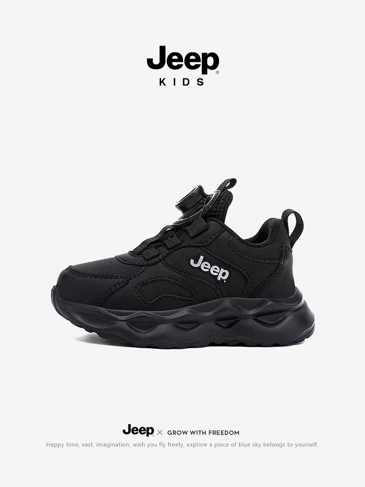 Giày thể thao nam trẻ em Jeep màu đen mùa đông 2025 mới đế mềm giày chạy bộ ngoài trời giày bố giày trẻ em