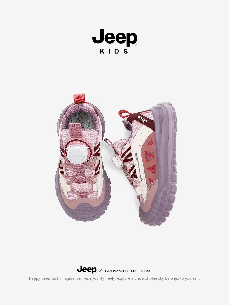 Giày thể thao đế mềm màu tím cho bé gái, giày thể thao thoáng khí cho trẻ em, giày đi bộ ngoài trời cho bé trai mùa thu 2025