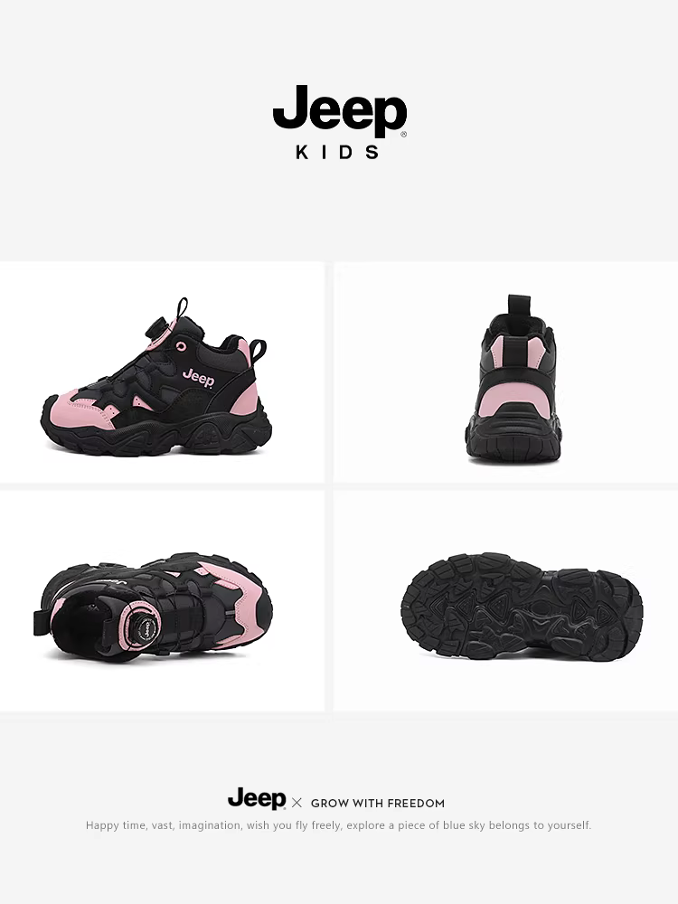 Giày trẻ em Jeep, giày thể thao trẻ em, giày da chống thấm nước cho bé gái, giày cotton cỡ lớn, giày bé trai lót lông mùa đông mới 2025