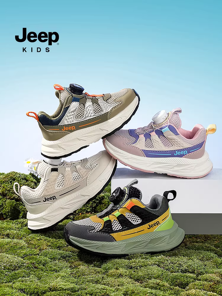 Giày thể thao trẻ em Jeep giày lưới thoáng khí mùa hè 2024 giày chạy bộ đế mềm nhẹ mới giày trẻ em giày bé trai