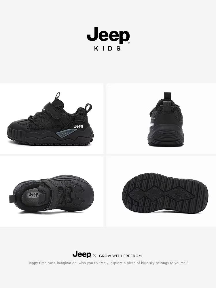 Giày trẻ em Jeep chống trơn, giày thể thao bé trai mùa đông 2025, giày trẻ em mới, giày da lót lông, giày cotton bé trai