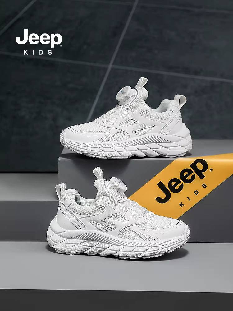 Giày thể thao trẻ em Jeep màu trắng, giày thể thao trắng, kiểu mới mùa thu 2024, dành cho bé trai và bé gái, giày chạy bộ mùa xuân và mùa thu, giày bố
