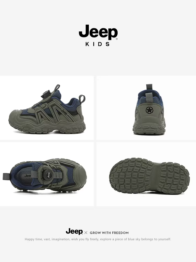 Giày trẻ em Jeep mùa đông 2025 giày thể thao nam mới giày da trẻ em giày đi bộ ngoài trời đế mềm thông thường