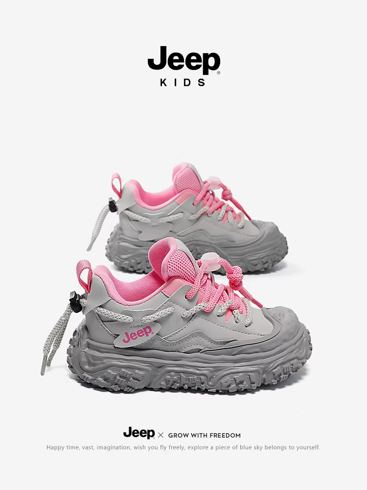 Giày trẻ em Jeep dành cho bé gái, giày thể thao trẻ em, mẫu xuân thu, giày chạy bộ mới mùa thu 2024 dành cho bé gái, giày bố cho bé trai