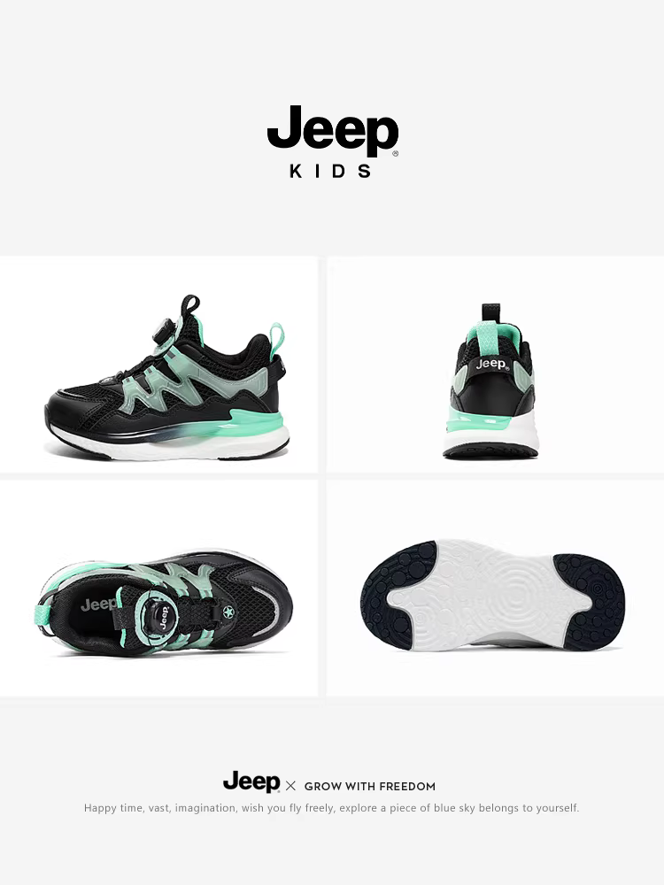 Giày thể thao trẻ em Jeep, giày chạy bộ lưới cho bé trai, giày thi học sinh nữ 2025 mới, giày nhảy dây học sinh