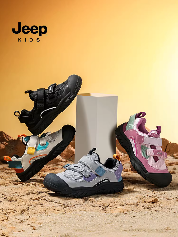 Giày trẻ em Jeep giày thể thao trẻ em màu đen mùa thu 2025 giày chạy bộ đế mềm chống trượt Velcro mới dành cho bé trai