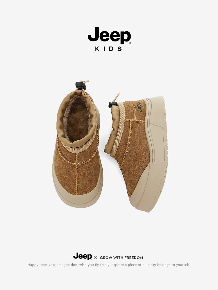 Giày bốt đi tuyết trẻ em Jeep Giày bốt ngắn thời trang dành cho nữ Giày bốt nhung mùa đông dày dặn ấm áp một chân Giày bốt cotton lớn Giày bốt bé trai