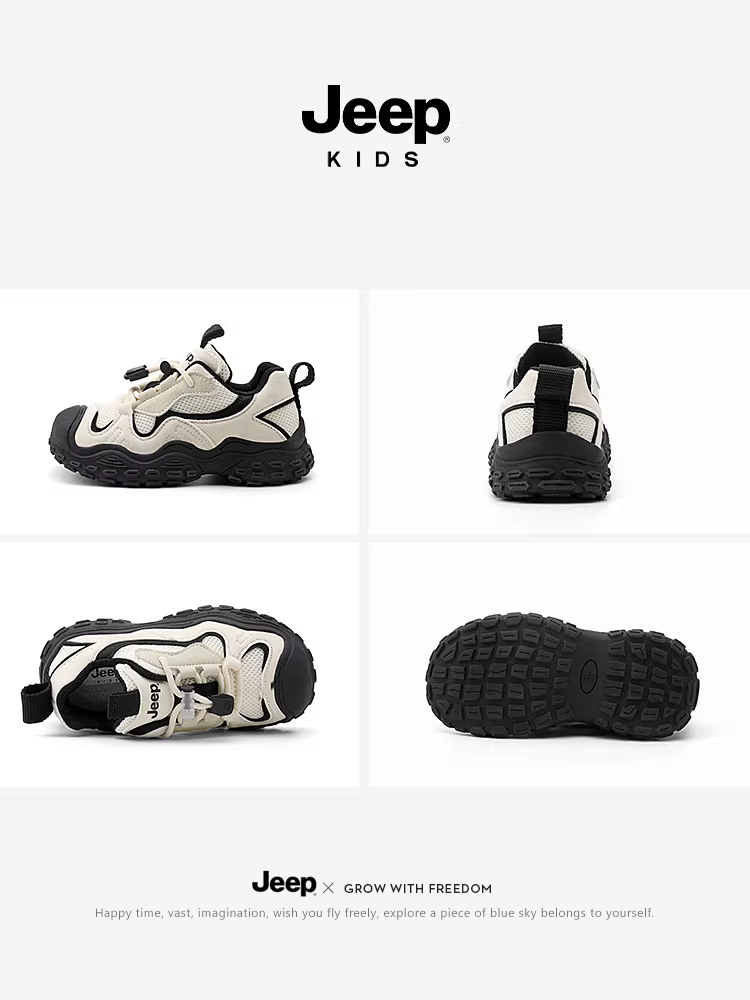 Giày trẻ em Jeep dành cho bé trai và bé gái, giày thể thao đế mềm thoáng khí, kiểu dáng mới mùa thu 2024, giày thường chống trơn trượt và chống mài mòn cho trẻ nhỏ và trẻ trung bình