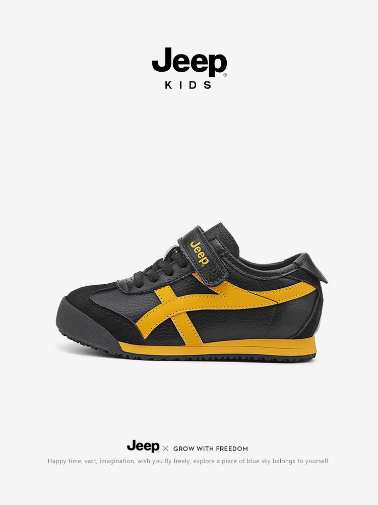 Giày trẻ em Jeep, giày thể thao trẻ em màu đen, giày nam, giày tập da mới mùa xuân 2025, giày Forrest Gump