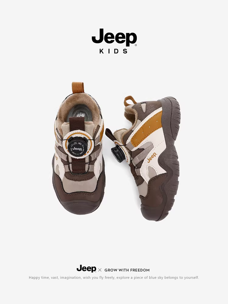 Giày trẻ em Jeep, giày cotton ấm áp nhung trẻ em, giày thể thao bé trai, giày chạy bộ chống trượt đi bộ đường dài ngoài trời mùa đông
