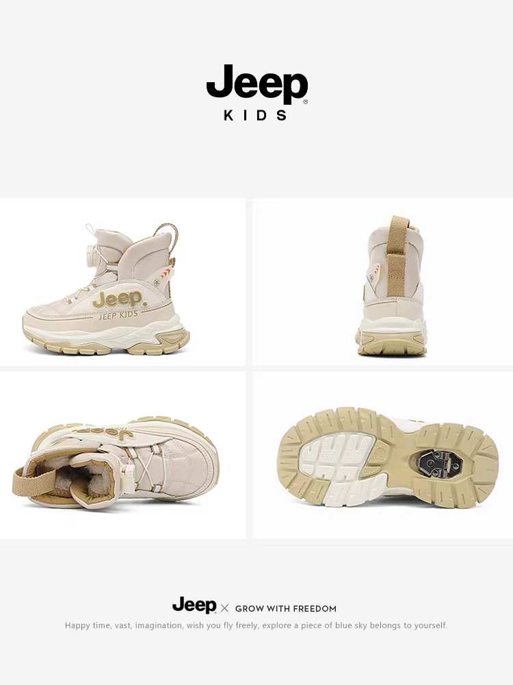 Giày trẻ em Jeep, ủng đi tuyết cho trẻ em, kiểu dáng mùa đông mới, lót lông cừu, dày dặn, ủng cotton cỡ lớn ấm áp, giày và ủng chống trượt bằng thép răng sói