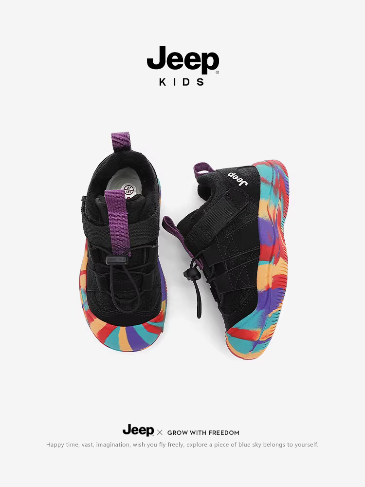 Giày cotton trẻ em Jeep dành cho bé trai và bé gái, giày đi bộ đường dài ngoài trời, giày thể thao chống trượt ấm áp lót lông cừu mùa thu đông, giày chạy bộ hai lớp cotton