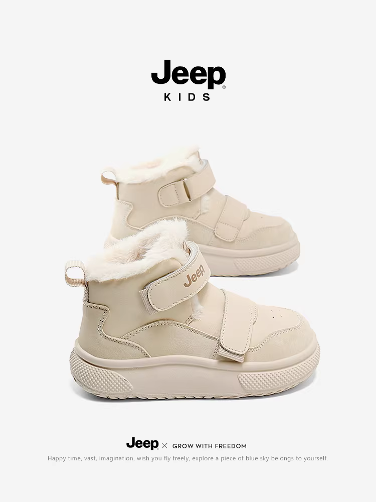 Giày bốt da trẻ em Jeep có lớp lót lông cừu, giày cotton dày dặn cho bé trai và bé gái, bốt cotton mùa đông 2024, không thấm nước và giữ ấm.