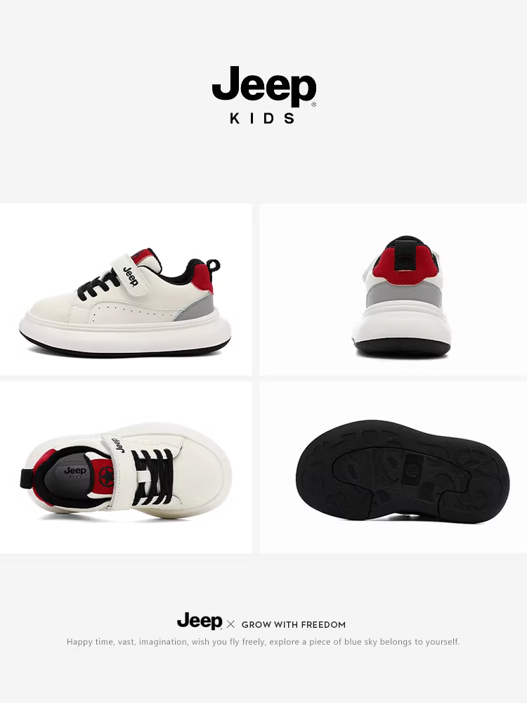 Giày thể thao trẻ em Jeep màu trắng, giày trẻ em mùa thu 2025, giày chạy bộ da mới, giày trắng trẻ em