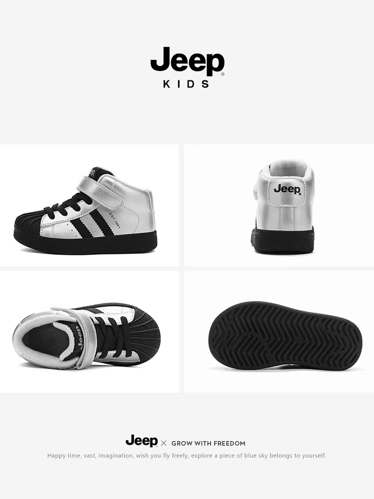 Giày nữ Jeep, giày thể thao có lớp lót lông cừu giữ ấm, giày cotton hai lớp cho trẻ em, mẫu mới mùa đông 2025, giày thể thao cổ cao cho bé trai.