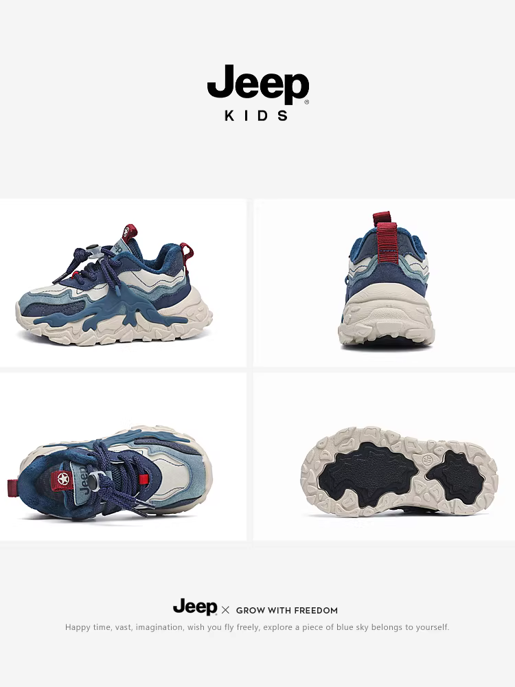 Giày trẻ em Jeep, giày bố trẻ em, giày cotton lót lông mùa thu đông, giày bố mới 2024, giày thể thao bé trai.