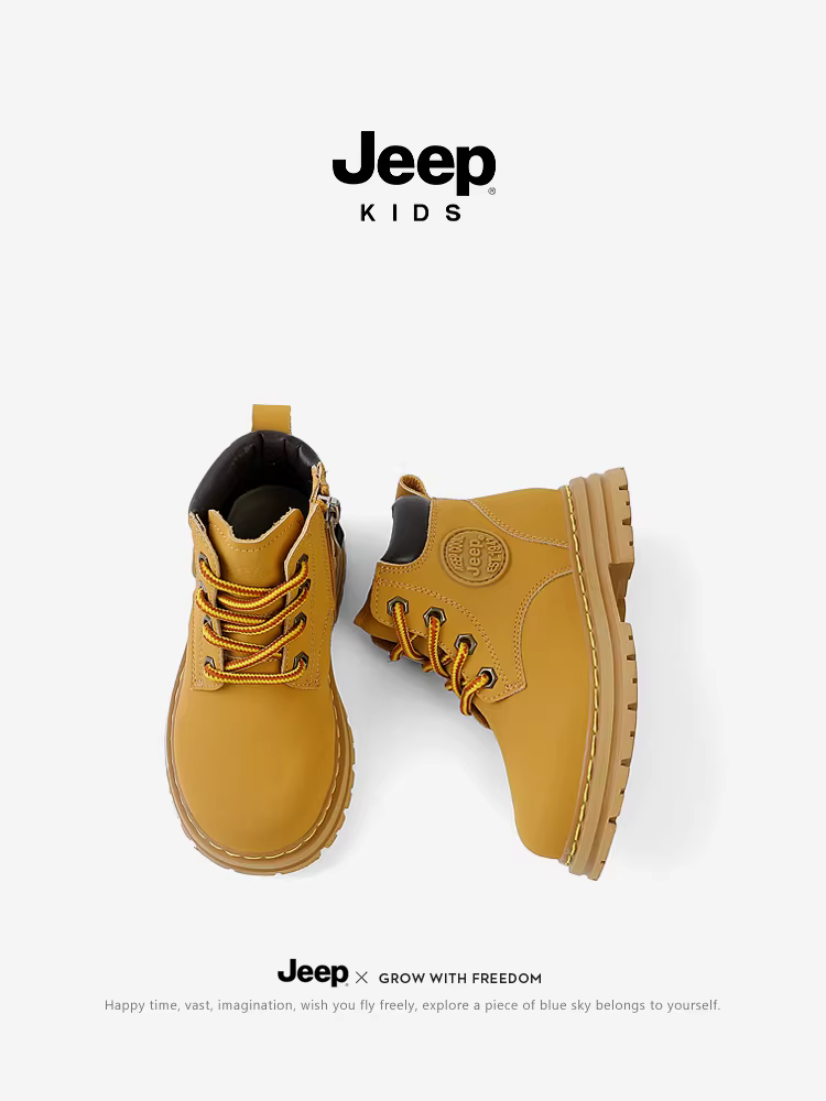 Giày trẻ em Jeep, bốt trẻ em, bốt màu vàng, bốt ngắn bé gái, giày mùa thu đông cho bé, giày trẻ sơ sinh, giày bé gái
