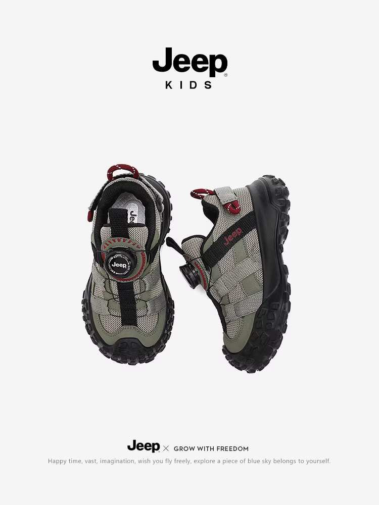Giày trẻ em Jeep, giày thể thao trẻ em mùa thu 2025, giày đế mềm chống trơn, giày đi bộ, giày bố cho bé trai