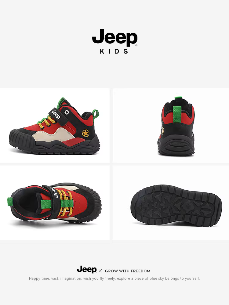 Giày trẻ em Jeep Giày thể thao lót lông màu đỏ năm mới 2025 Giày cotton dày mới mùa đông dành cho bé trai và bé gái