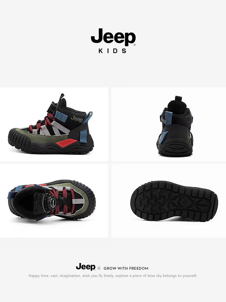 Giày thể thao cổ cao lót lông cừu cho trẻ em Jeep 2025 phong cách mới mùa đông Giày cotton đôi mùa thu đông Giày trẻ em bề mặt da Giày bé trai