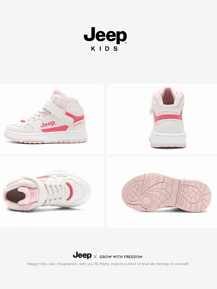 Giày trẻ em Jeep dành cho bé trai và bé gái, giày thể thao cổ cao dành cho trẻ lớn, giày trắng mùa xuân thu mới, giày bóng rổ aj mọi mùa.