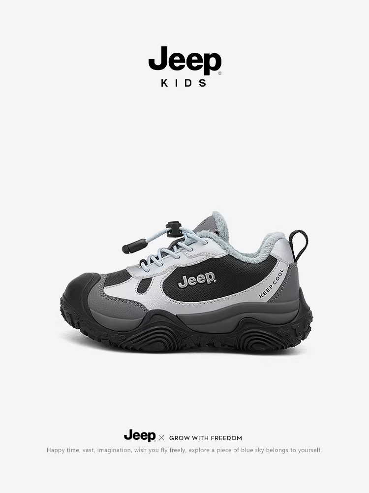 Giày trẻ em Jeep dành cho bé trai, giày cotton ấm áp lót lông cừu mùa đông, giày đi bộ đường dài chống thấm nước và chống trượt mới 2025, giày thể thao trẻ em