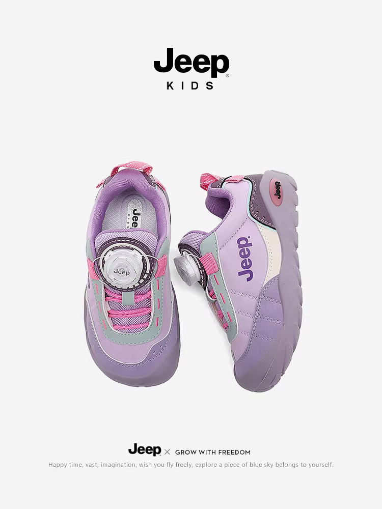 Giày trẻ em kiểu Jeep có khóa cài, mặt da, kiểu dáng thường ngày mùa thu 2025 mẫu mới, giày thể thao đế mềm cho bé.