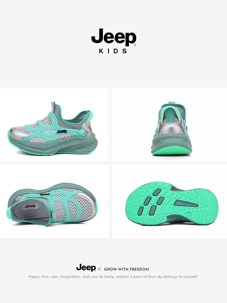 Giày lưới thoáng khí cho bé trai, giày thể thao lưới bé trai, giày lười mùa hè mới 2025, giày trẻ em