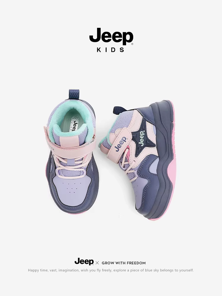 Giày trẻ em Jeep, giày thể thao nữ có khóa dán, lót lông cừu, giày cotton đôi, giày trẻ em mẫu mới mùa đông 2025, giày thể thao.