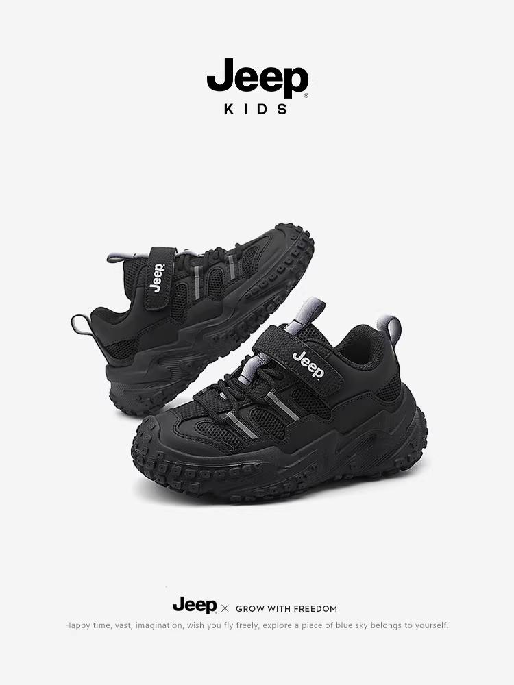 Giày thể thao trẻ em Jeep màu đen mùa xuân thu nhẹ thoáng khí kiểu chạy bộ dành cho bé trai và bé gái mẫu mới 2025