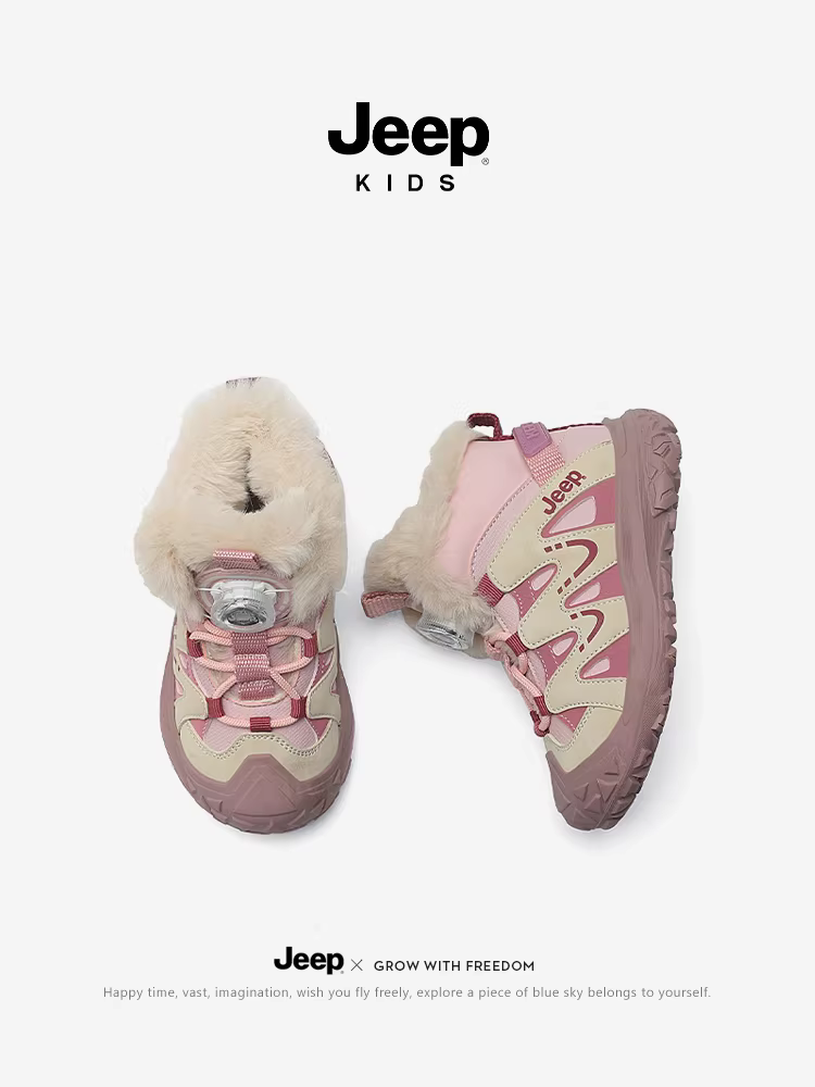 Giày bốt tuyết lót lông cừu cho bé gái Jeep mùa đông 2024, giày trẻ em mới, giày bốt cotton ấm áp, giày cotton cỡ lớn cho bé gái