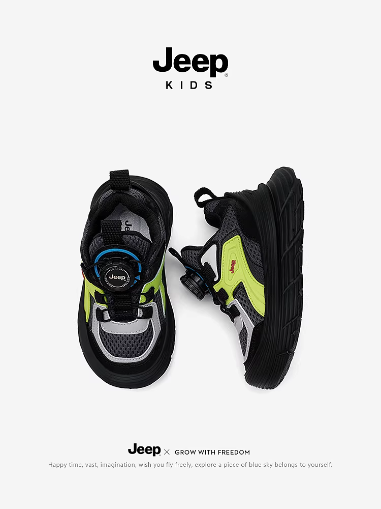 Giày thể thao lưới trẻ em Jeep mùa xuân thu 2024 đế mềm kiểu vặn nút màu đen
