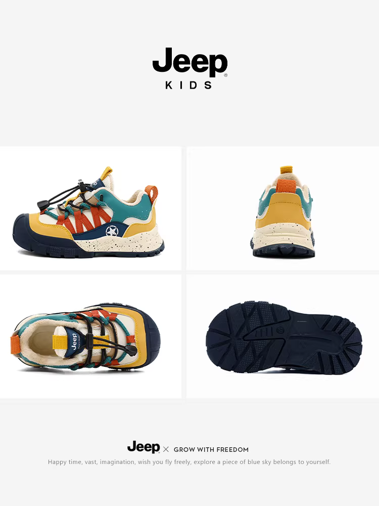 Giày trẻ em Jeep, giày thể thao bé trai, mẫu mới 2025, mùa đông, lót lông cừu giữ ấm, giày bố bé trai hai lớp bông, đi chơi ngoài trời, phong cách thường ngày