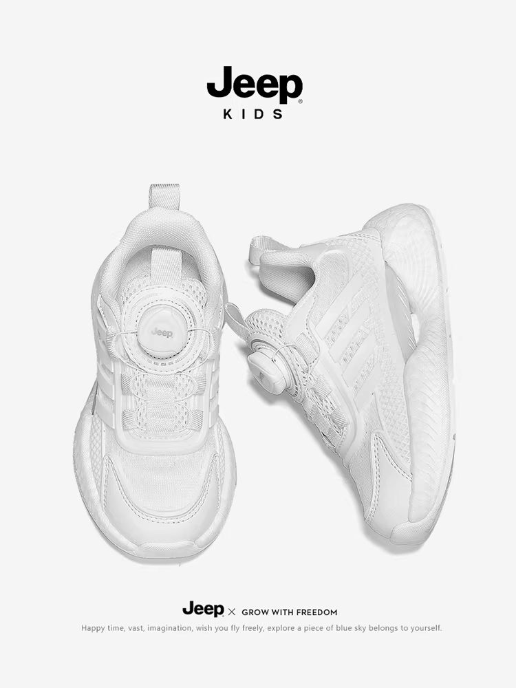 Giày trẻ em màu trắng của Jeep, giày thể thao thoáng khí cho bé trai, giày bóng rổ lưới mới mùa thu 2025 cho bé gái, cỡ trung và lớn