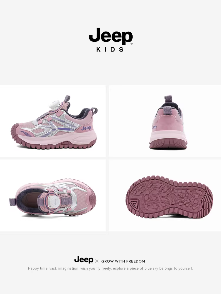 Giày thể thao lót lông cừu giữ ấm mùa đông cho trẻ em Jeep 2025, giày chạy đa năng mới dành cho trẻ lớn, giày cotton đôi cho bé gái