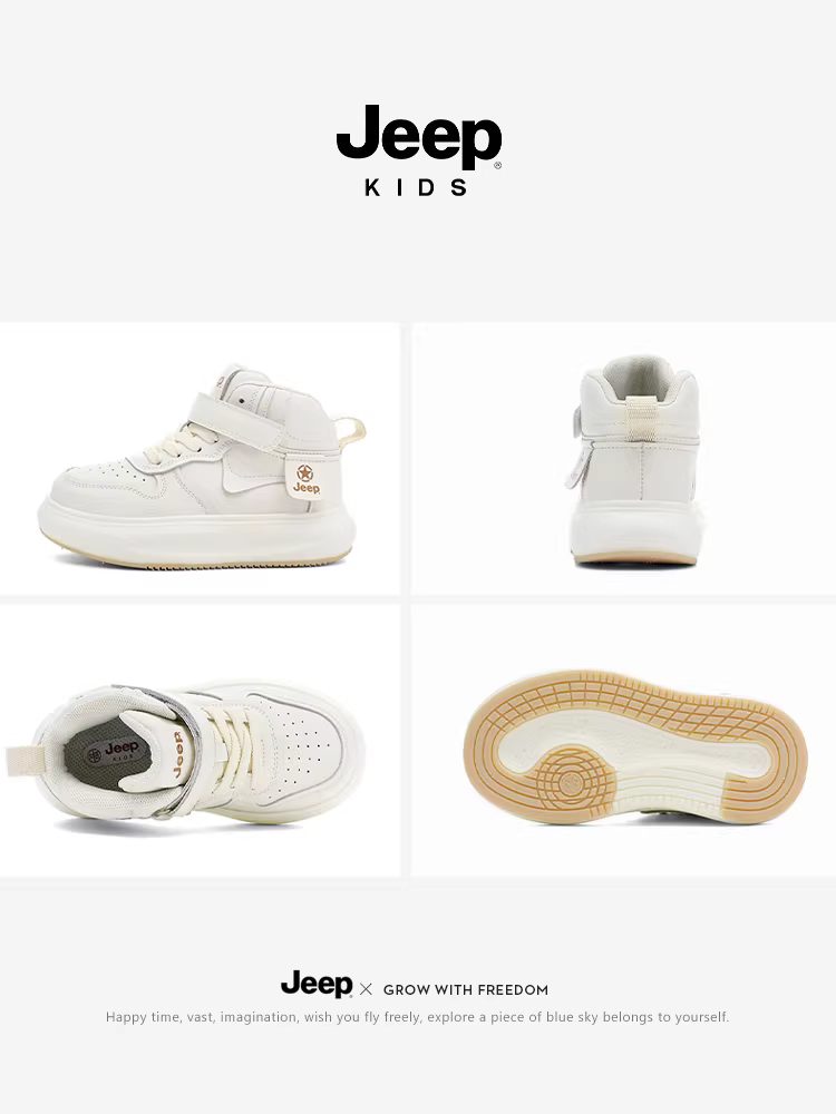 Giày trẻ em Jeep, giày thể thao trẻ em, giày thể thao nam kiểu mới mùa thu 2025, giày cao cổ nữ, giày trắng thường ngày