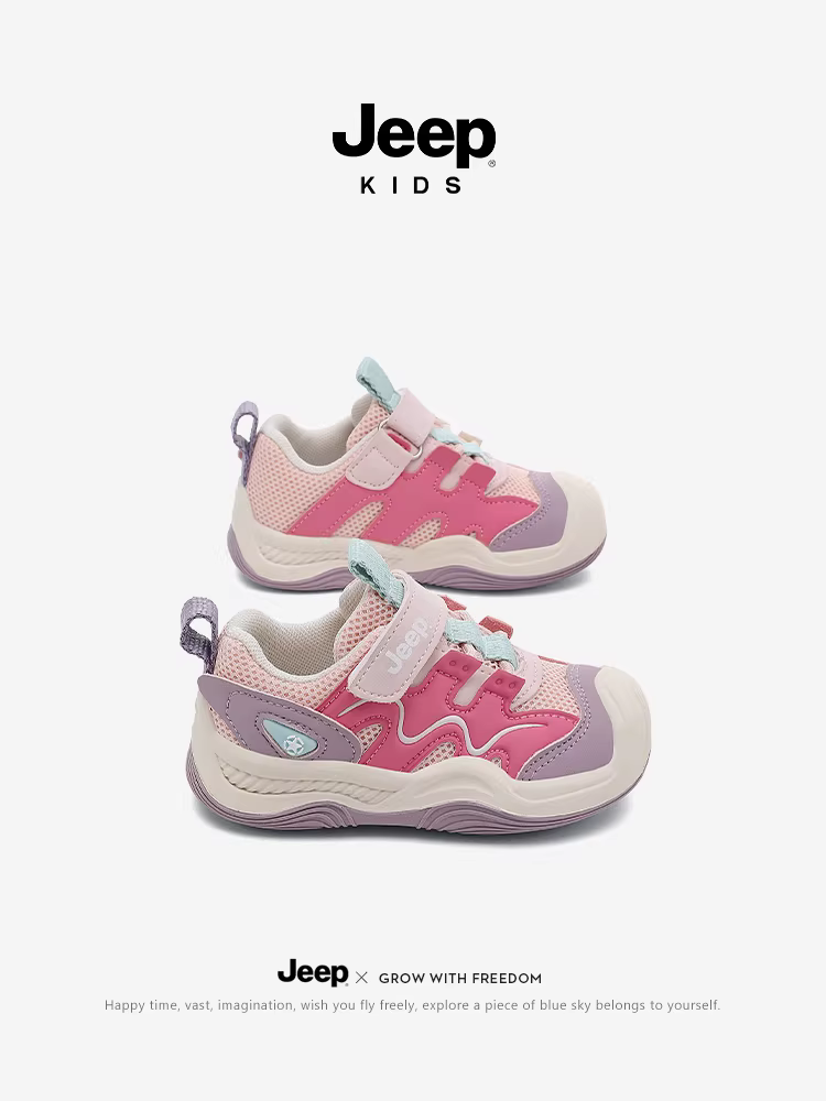 Giày lưới nhẹ và thoải mái cho bé gái Jeep Giày trẻ sơ sinh dành cho trẻ mới biết đi Giày thể thao chống trượt mới dành cho bé trai năm 2025
