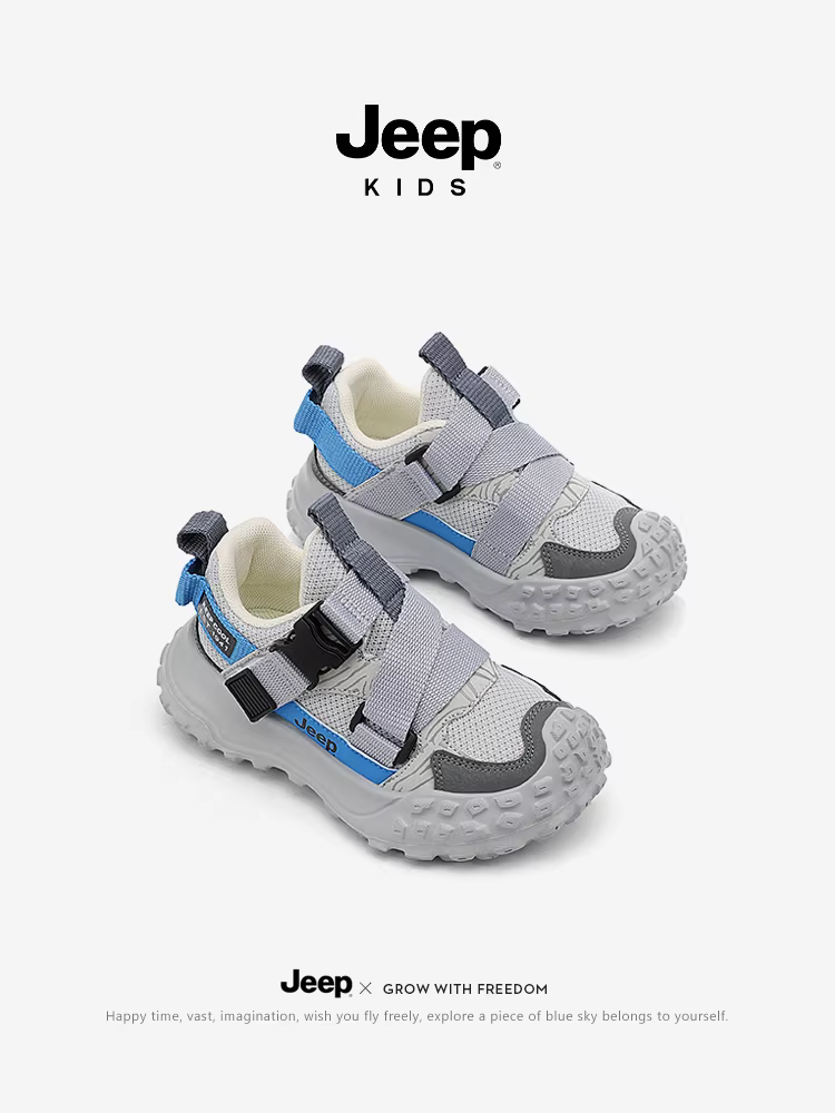 Giày thể thao lưới thoáng khí cho bé trai Jeep, mẫu mới xuân 2025, size trung và lớn, đế mềm, giày chạy bộ.