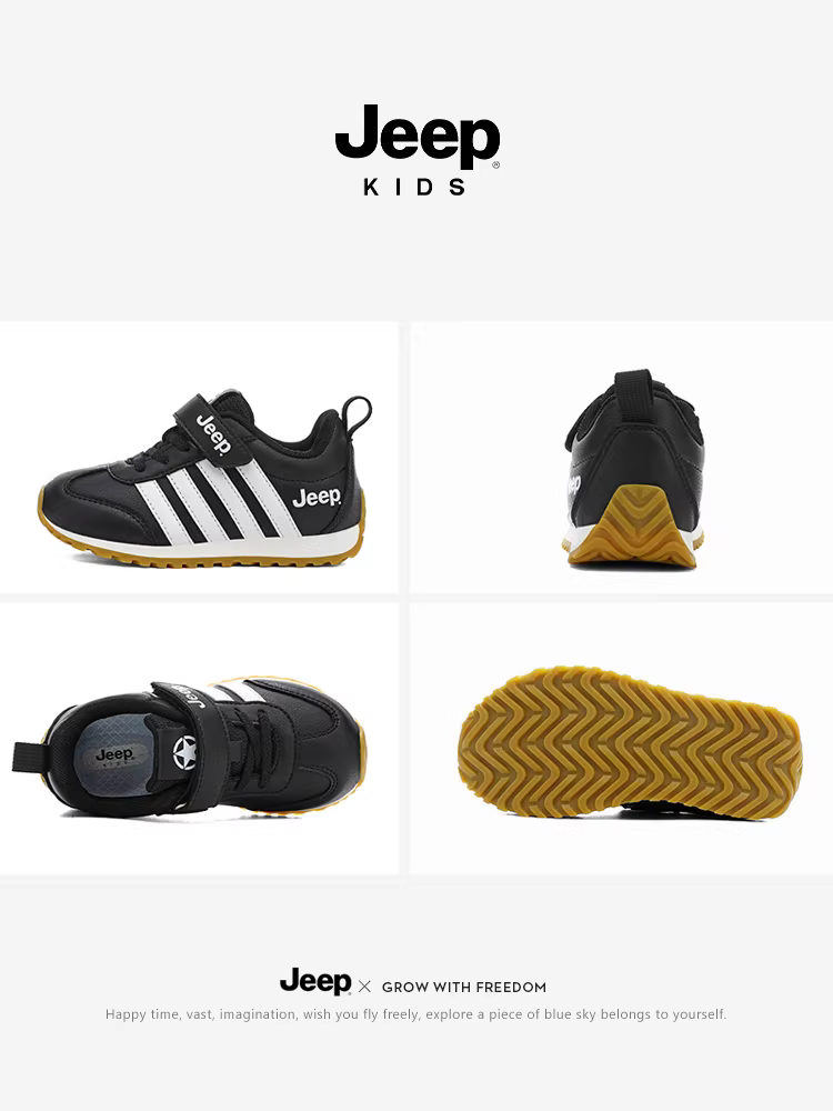 Giày trẻ em Jeep giày thể thao thông thường cho bé trai giày chạy bộ mùa thu 2025 giày trẻ em mới giày thể thao cho bé trai