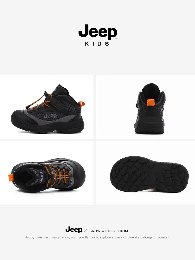 Giày trẻ em Jeep giày thể thao bé trai 2025 mới mùa đông giày cotton lót lông cừu giày du lịch ngoài trời cho trẻ em giày bé gái