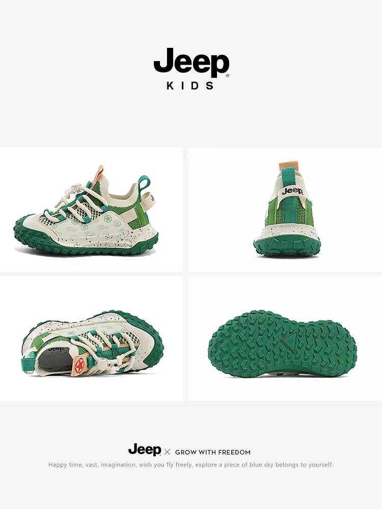 Giày thể thao lưới trẻ em Jeep 2025 mẫu mới mùa thu đế mềm chống trơn trượt kiểu lười dành cho bé trai bé gái