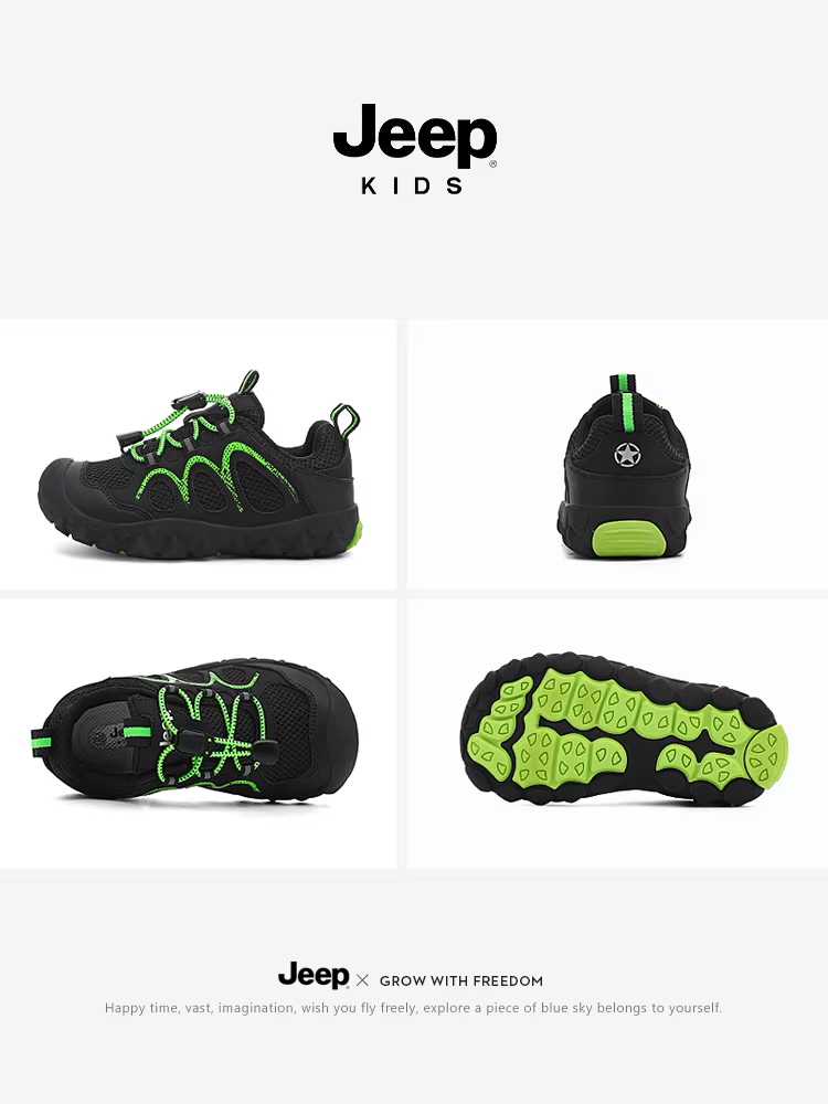 Giày đi bộ ngoài trời Jeep giày chạy bộ lưới thoáng khí giày thể thao bé trai mùa thu 2025 giày lười trẻ em mới