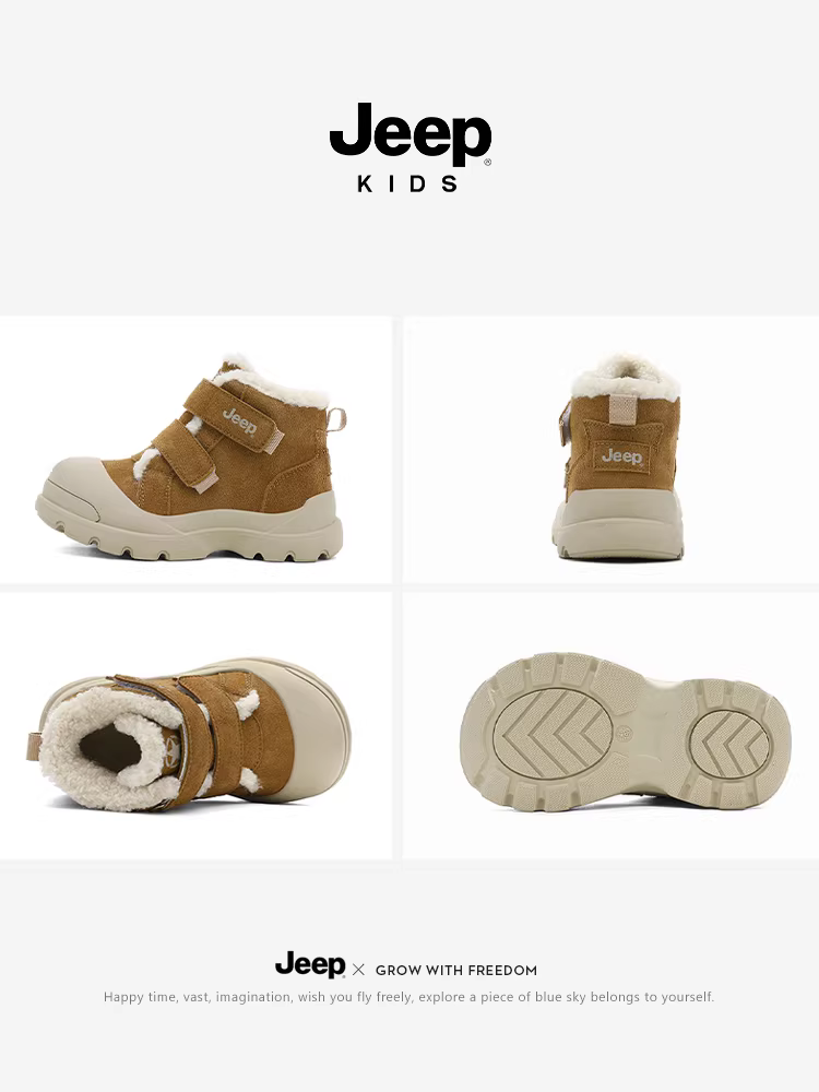 Giày bốt đi tuyết trẻ em Jeep, giày bốt ngắn giữ ấm mùa đông 2025, giày cotton cỡ lớn mới cho bé trai, lót lông cừu, chống lạnh vùng Đông Bắc