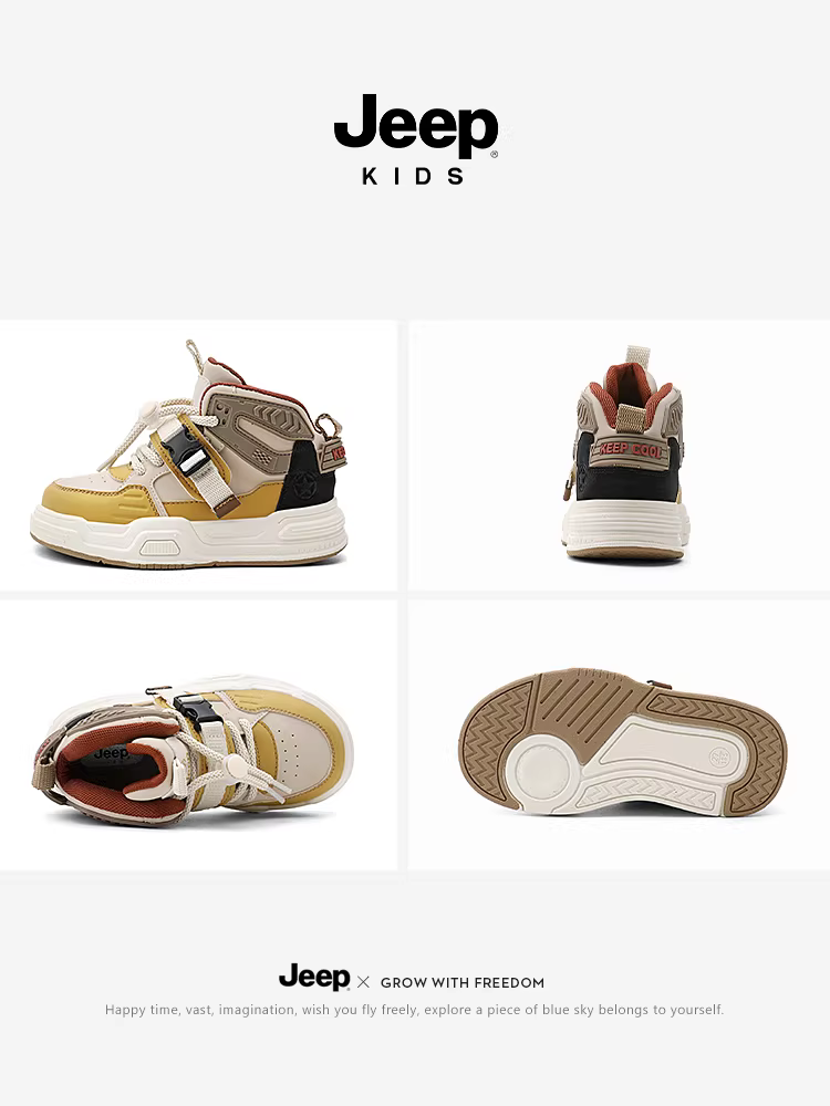 Giày trẻ em Jeep cho bé trai và bé gái, giày thể thao cổ cao, giày bóng rổ tập luyện, giày thể thao mới xuân thu 2025, giày cotton.